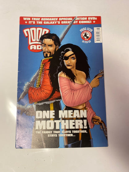 Image #1