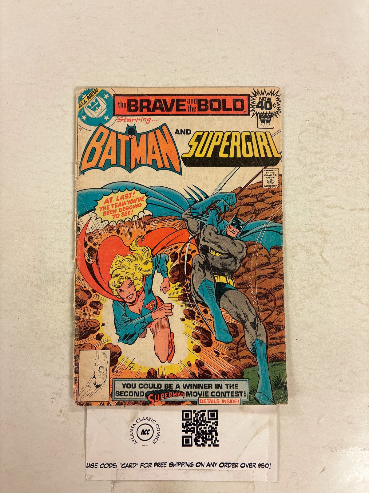 Image #1