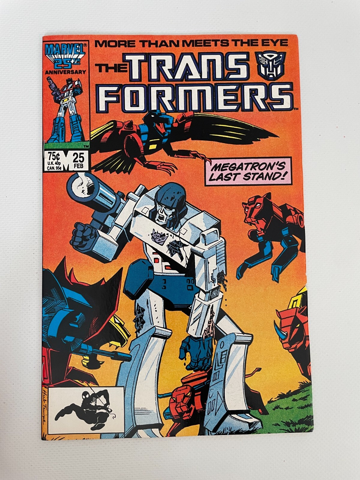 Image #1