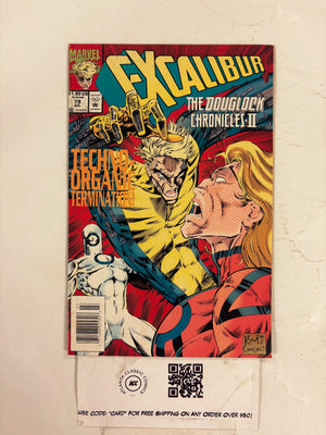 Excalibur #79 NM Marvel Comic Books Douglock Kitty Pryde Nightcrawler 5 HH117