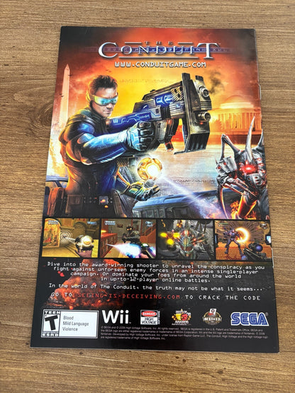 Image #8