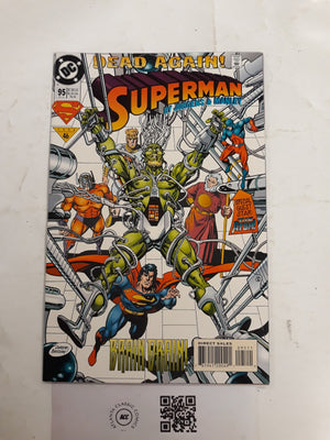 Superman #95 NM DC Comic Books Krypto Supergirl 24 HH126