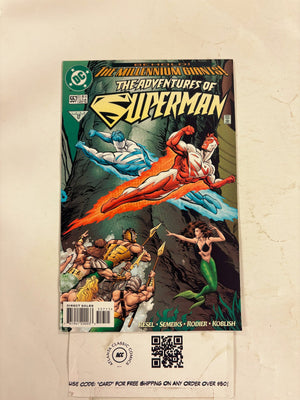 Adventures of Superman #557 NM DC Comic Books Krypto Supergirl 12 HH118