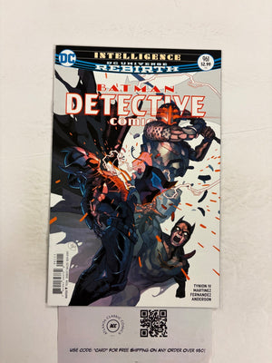 Detective Comics #961 DC VF-NM Comic Book 30 ET28