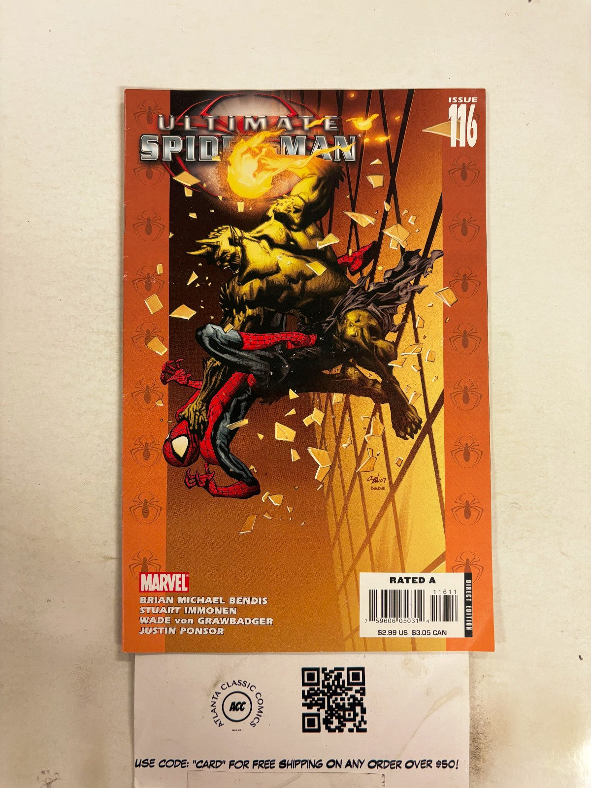 Image #1