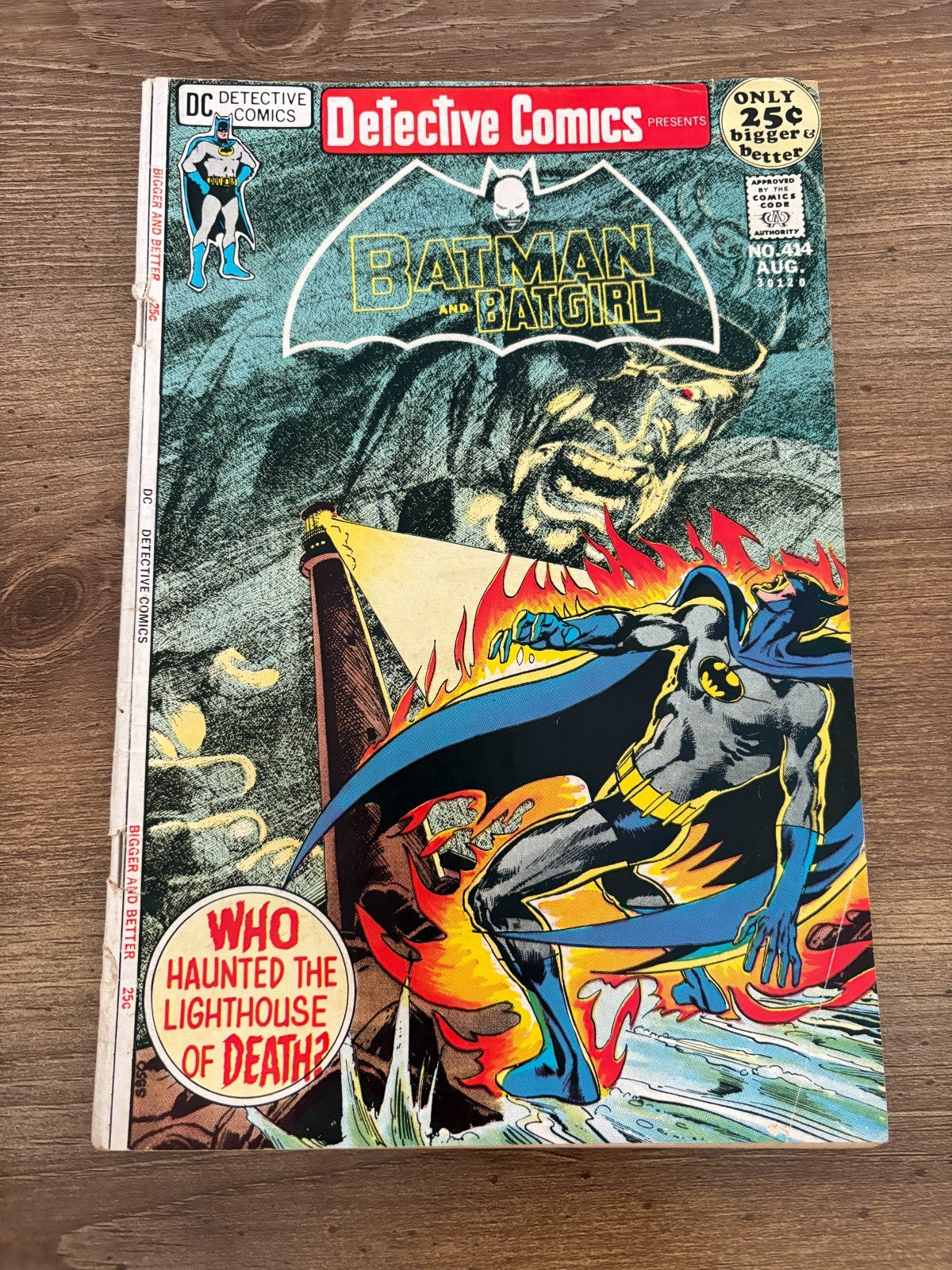 Image #1