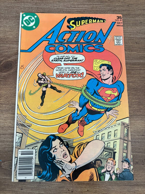 Action Comics # 476 VF-NM DC Comic Book Feat. Superman Lois Lane 16 J472