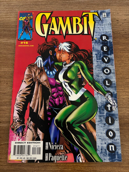 Image #11