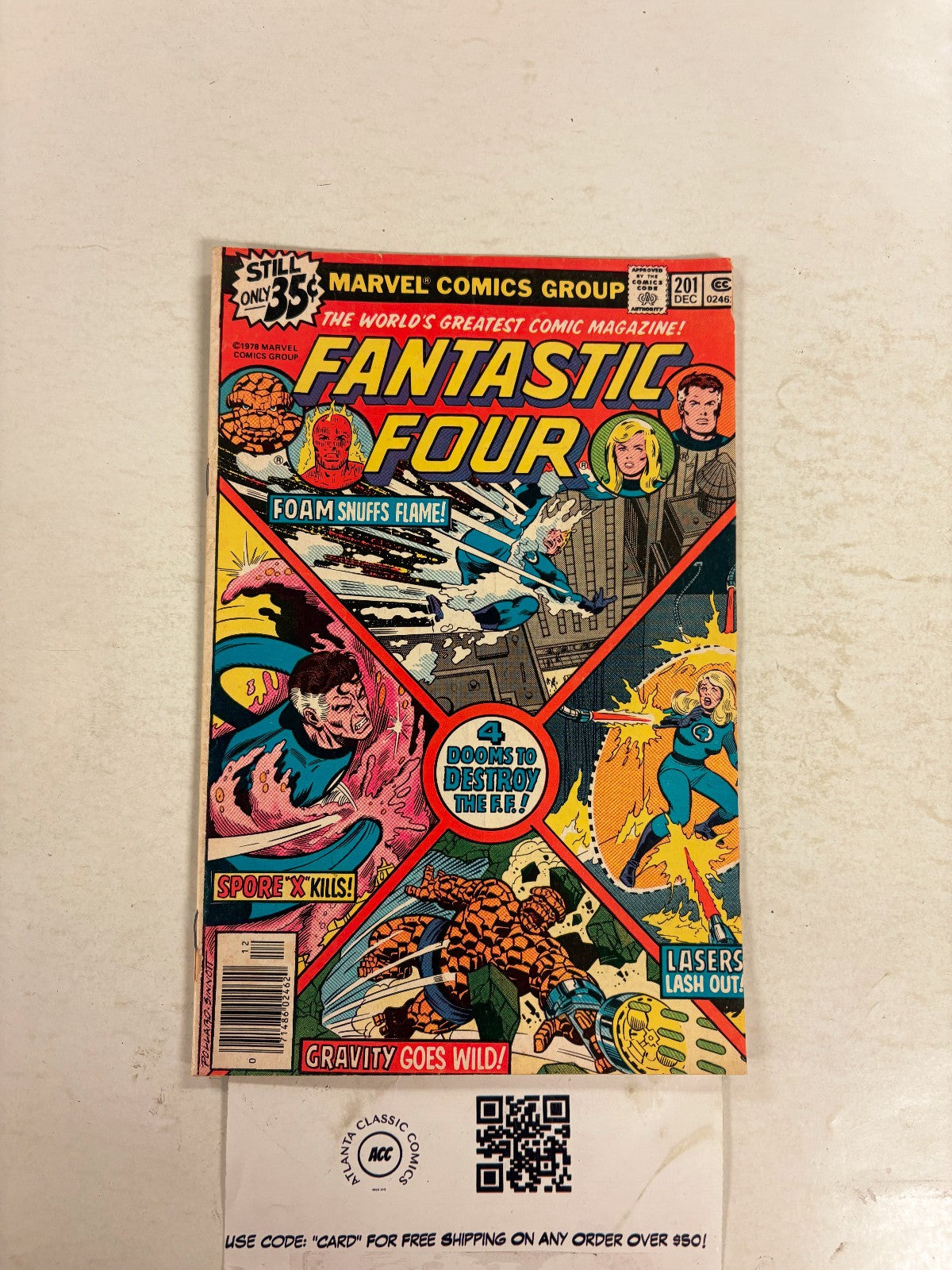 Image #1