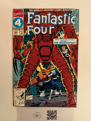 Fantastic Four #359 NM Marvel Comic Books Thing Human Torch 6 HH127