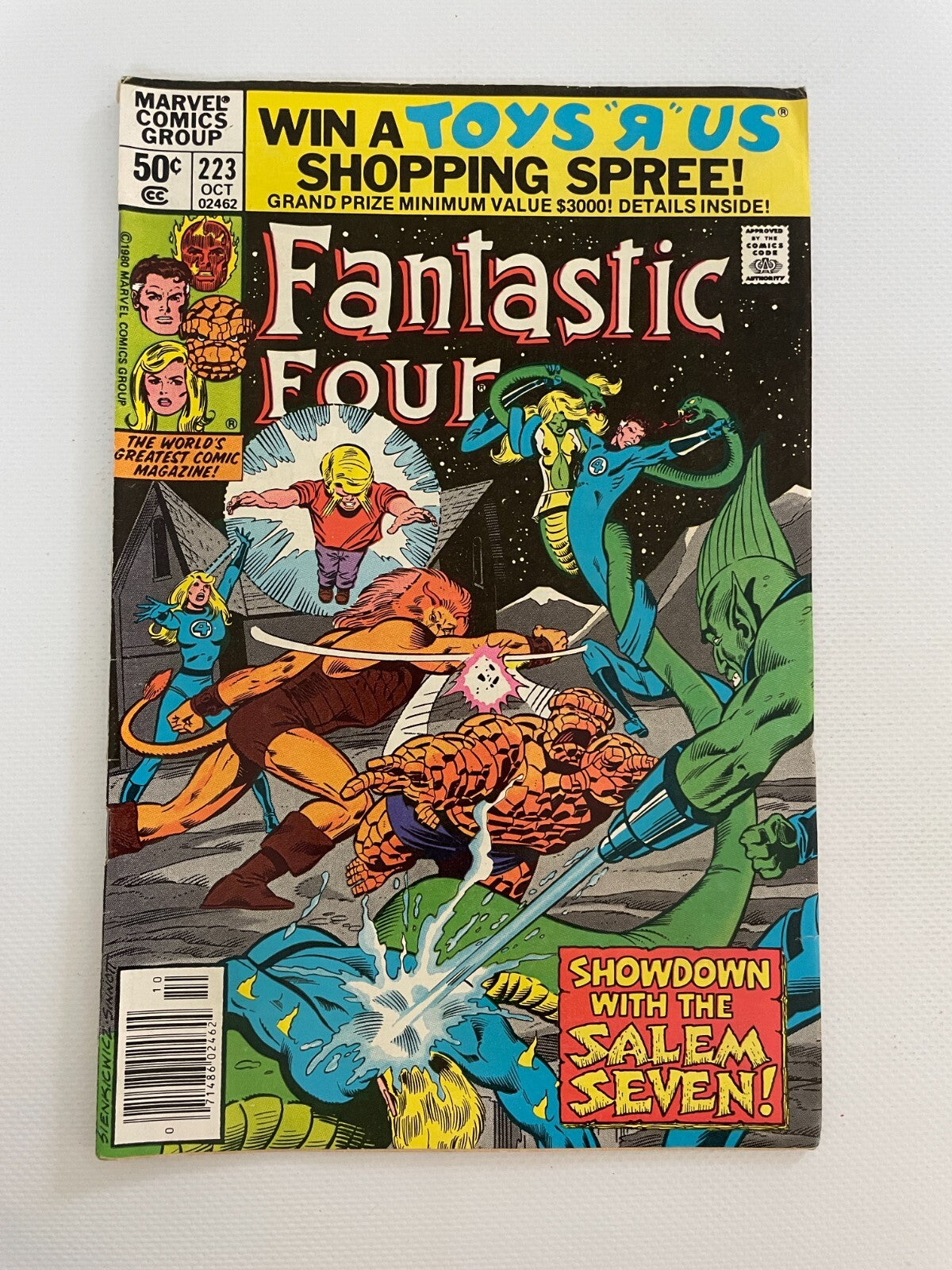 Image #1