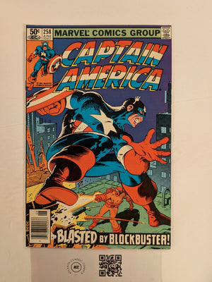 Captain America #258 VF Marvel Comic Books Avengers Bucky 5 HH130