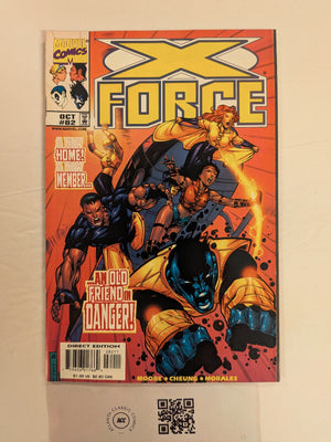 X-Force #82 NM Marvel Comic Books Cable Domino Shatterstar Boomer 20 HH127