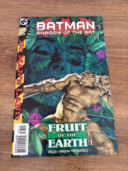 Image #7