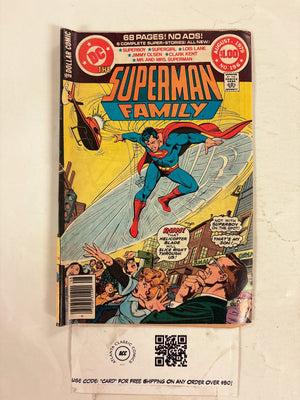 Superman Family #196 FN DC Comic Books Krypto Supergirl Lois Lane 11 HH117