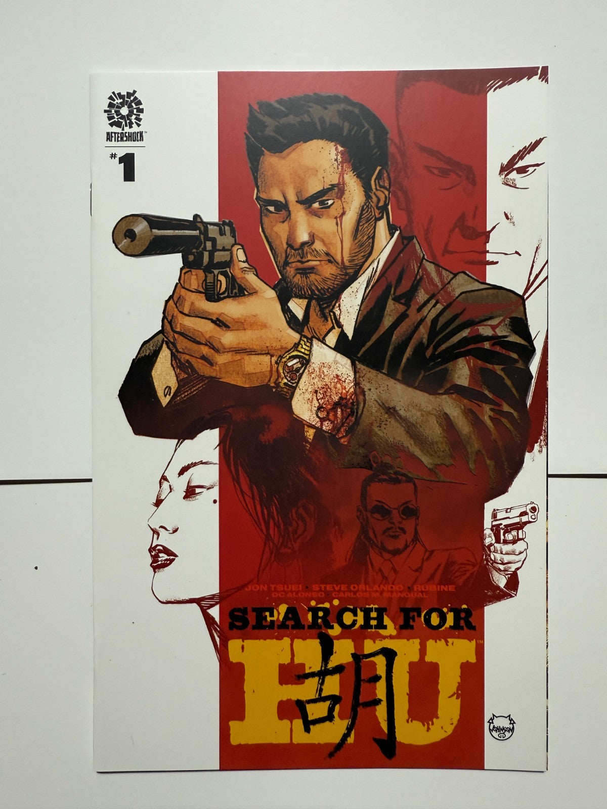 Image #1