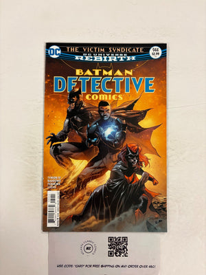 Detective Comics #944 DC VF-NM Comic Book 10 ET29