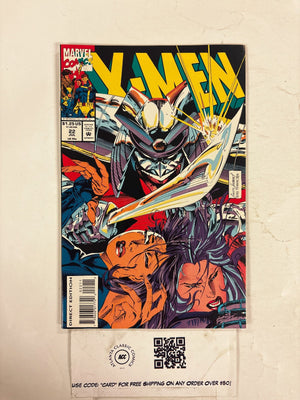 X-Men #226 NM Marvel Comic Books Wolverine Rogue Gambit Cyclops 10 HH114
