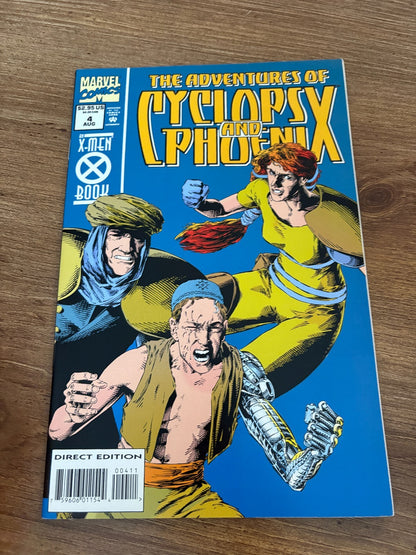 Image #7