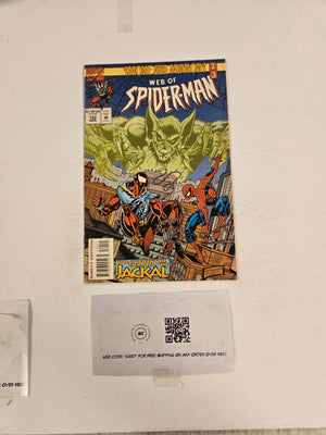 Web of Spider-Man #122 Marvel VF-NM Comic Book 22 ET23