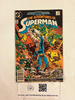 Adventures of Superman #426 FN DC Comic BOoks Krypto Supergirl 9 HH117