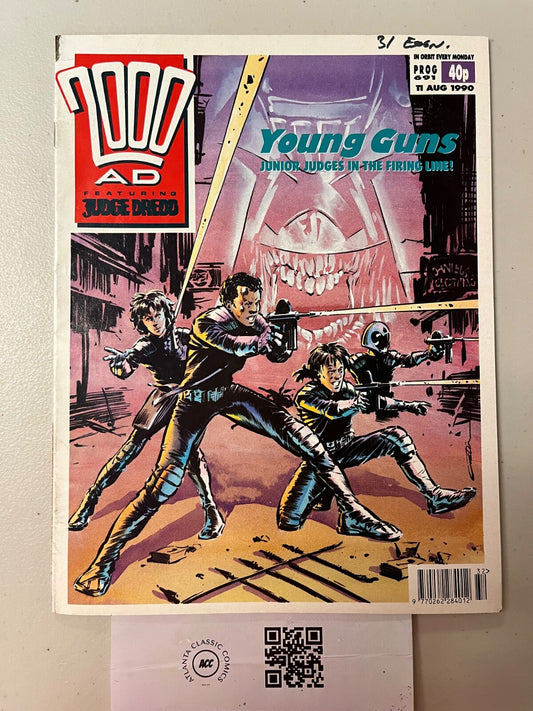 Image #1
