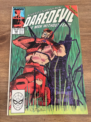 Lot Of 3 Daredevil Marvel Comic Books # 262 263 264 VF-NM 5 J467