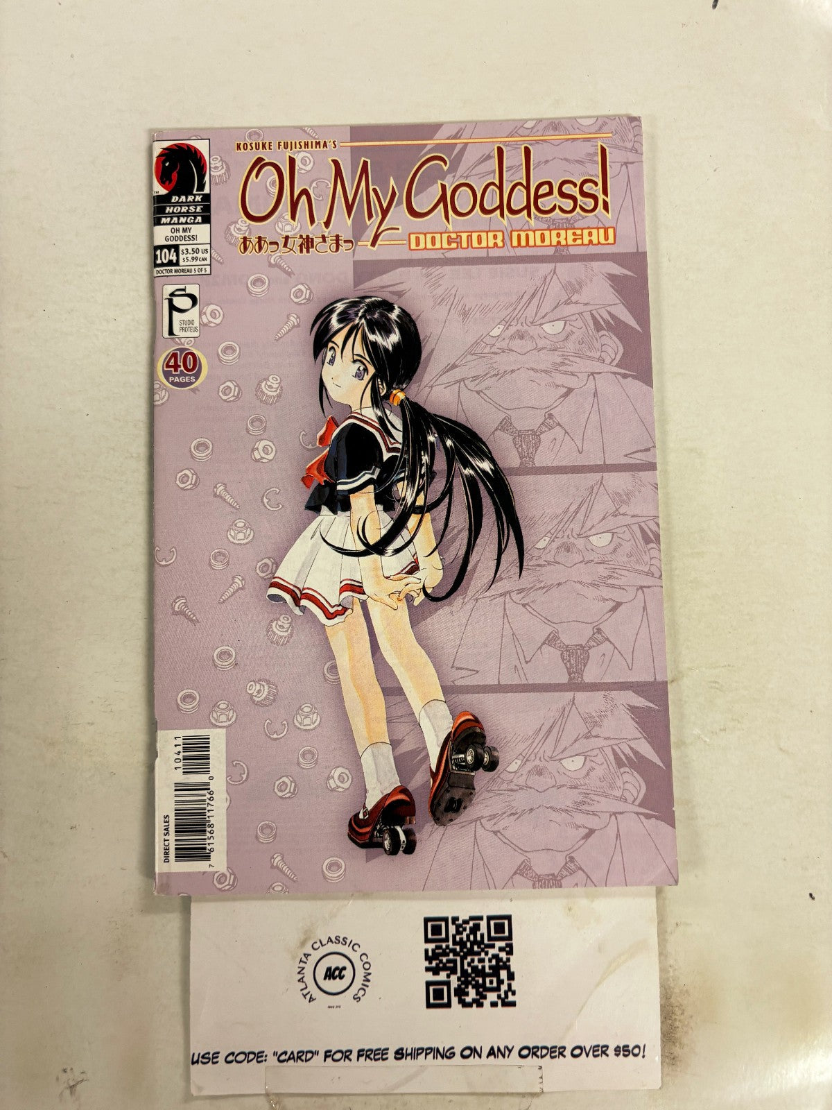 Image #1