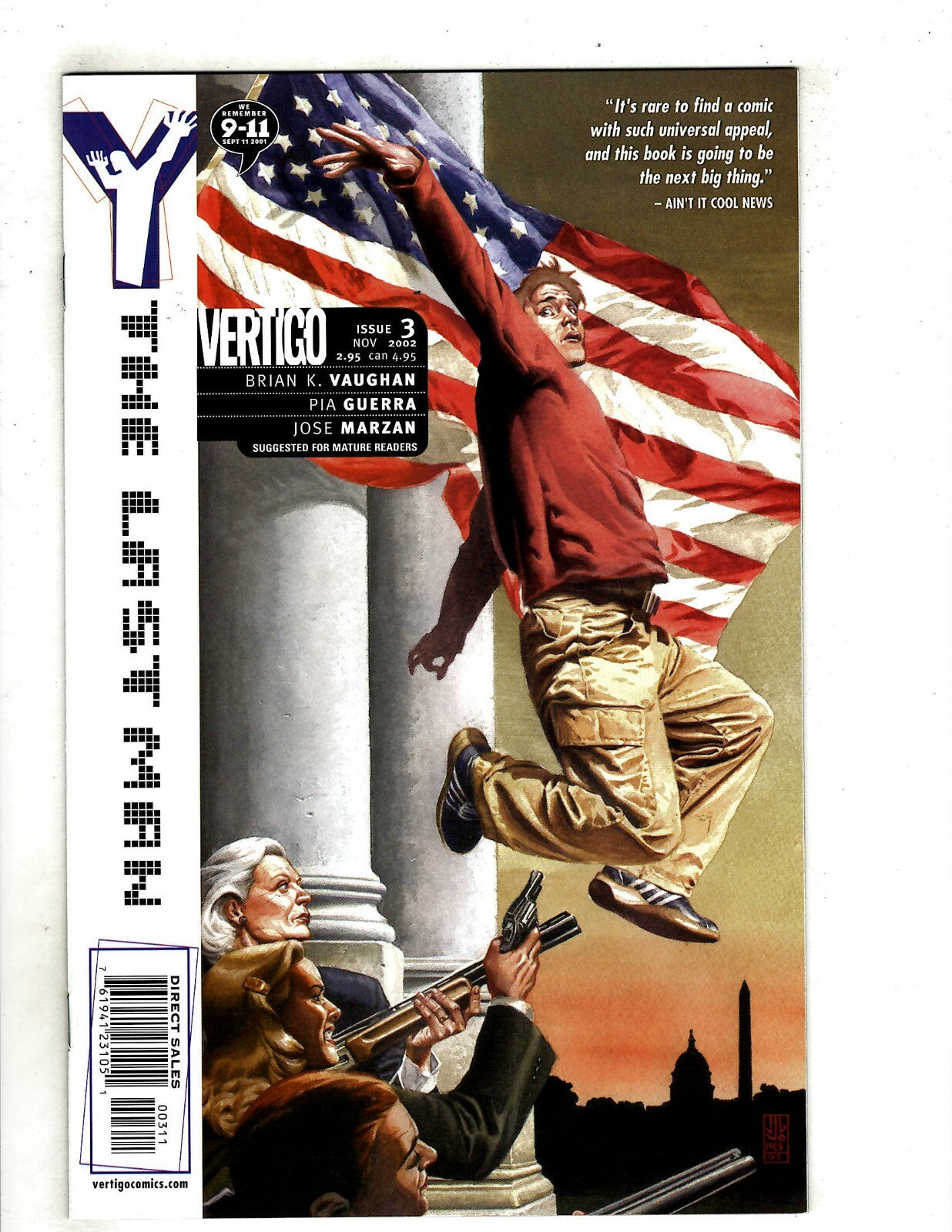 Image #1
