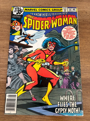 Spider-Woman # 10 VF/NM Marvel Comic Book Avengers 6 J464