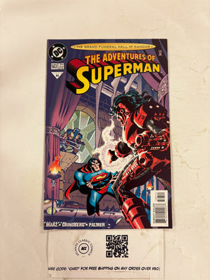 Adventures of Superman #563 NM DC Comic Books Krypto Supergirl 12 HH118