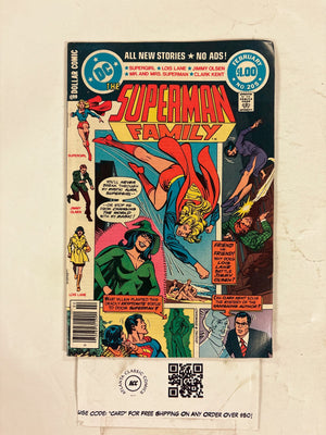 Superman Family #205 VF DC Comic Books Krypto Supergirl Lois Lane 11 HH117