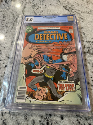 Detective Comics # 471 CGC Graded 8.0 DC Comic Book 1st Modern Hugo Strange JH45