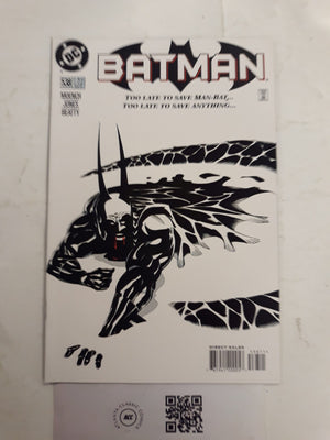 Batman #538 NM DC Comic Books Catwoman Nightwing Robin Batgirl 13 HH126