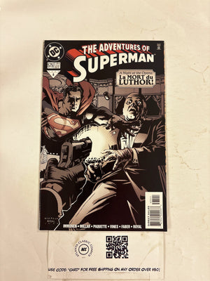 Adventures of Superman #575 NM DC Comic Books Krypto Supergirl 13 HH118