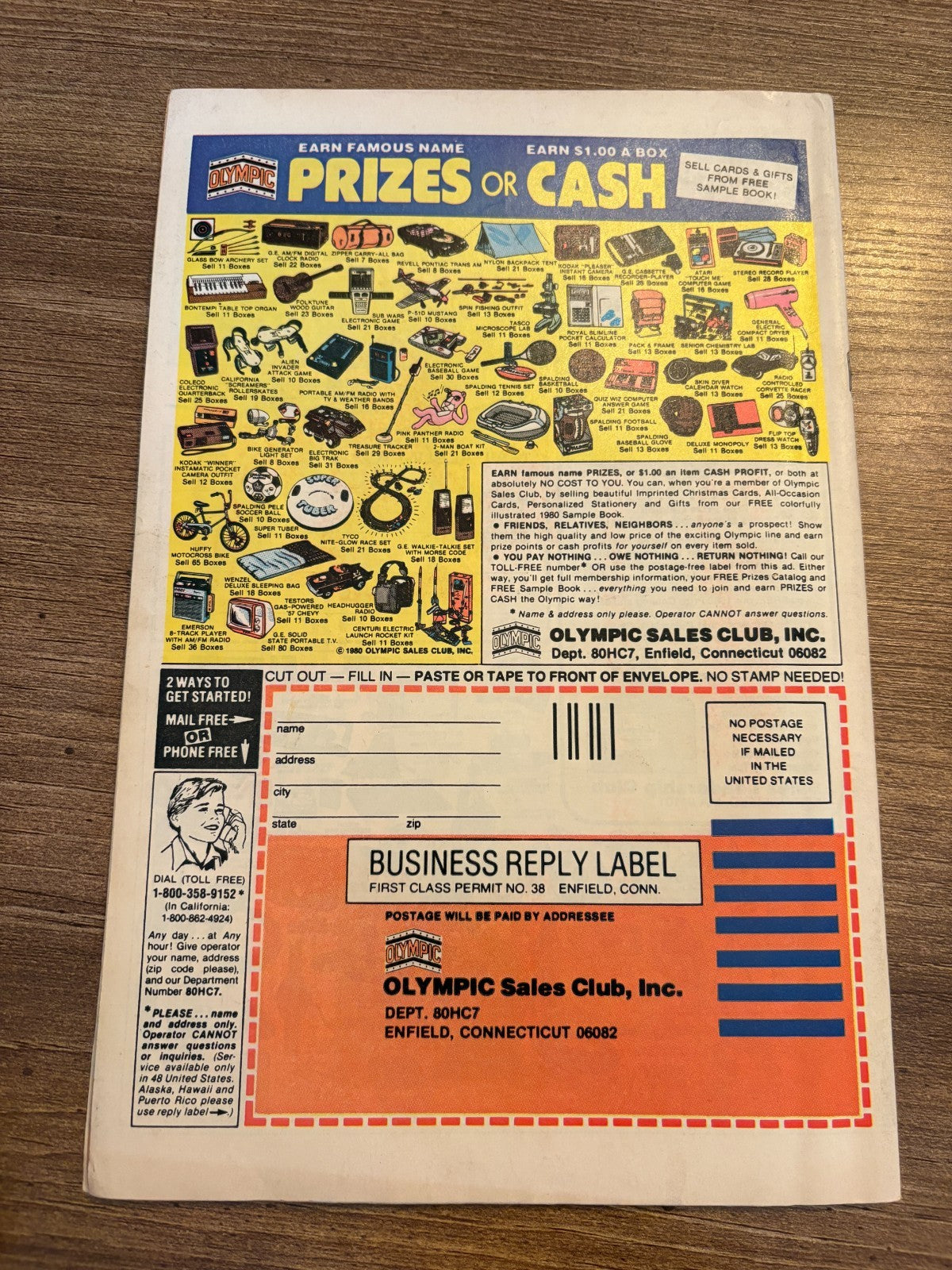 Image #2