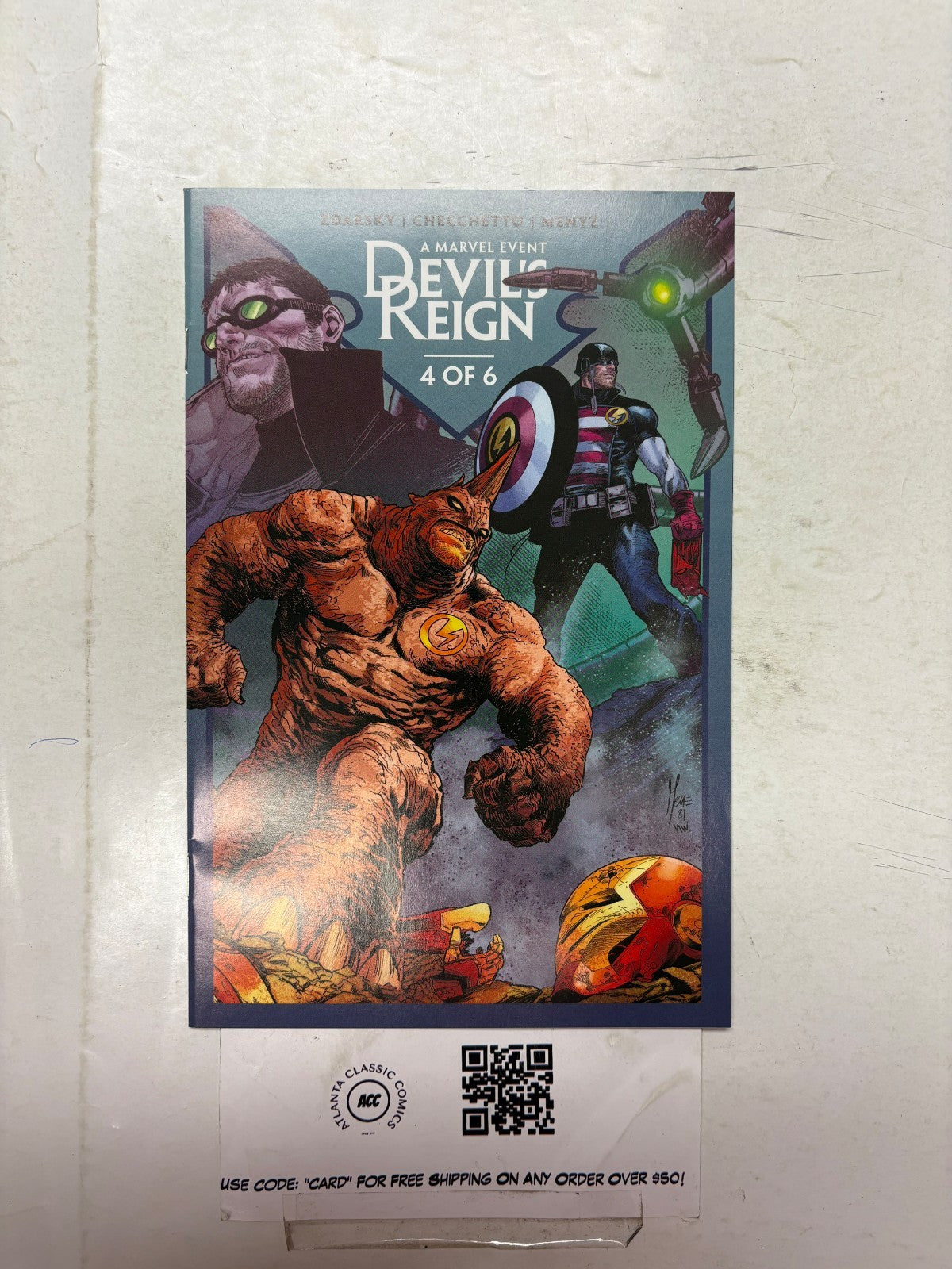 Image #1