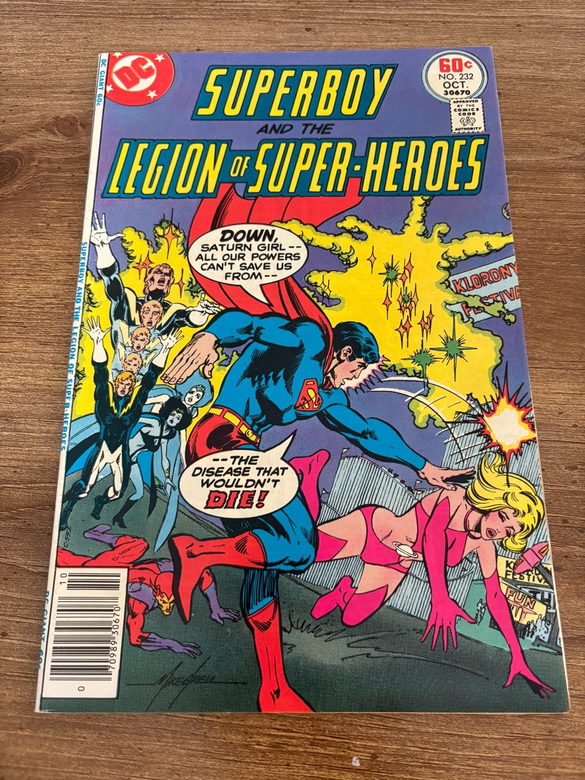 Image #1