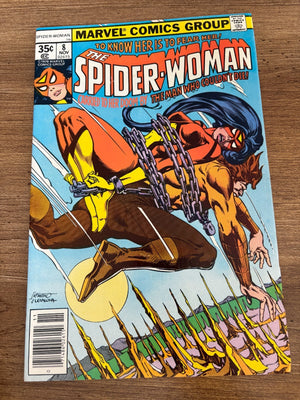 Spider-Woman # 8 VF Marvel Comic Book Avengers 5 J464