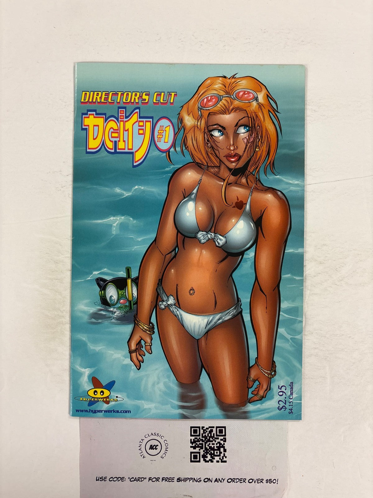 Image #1