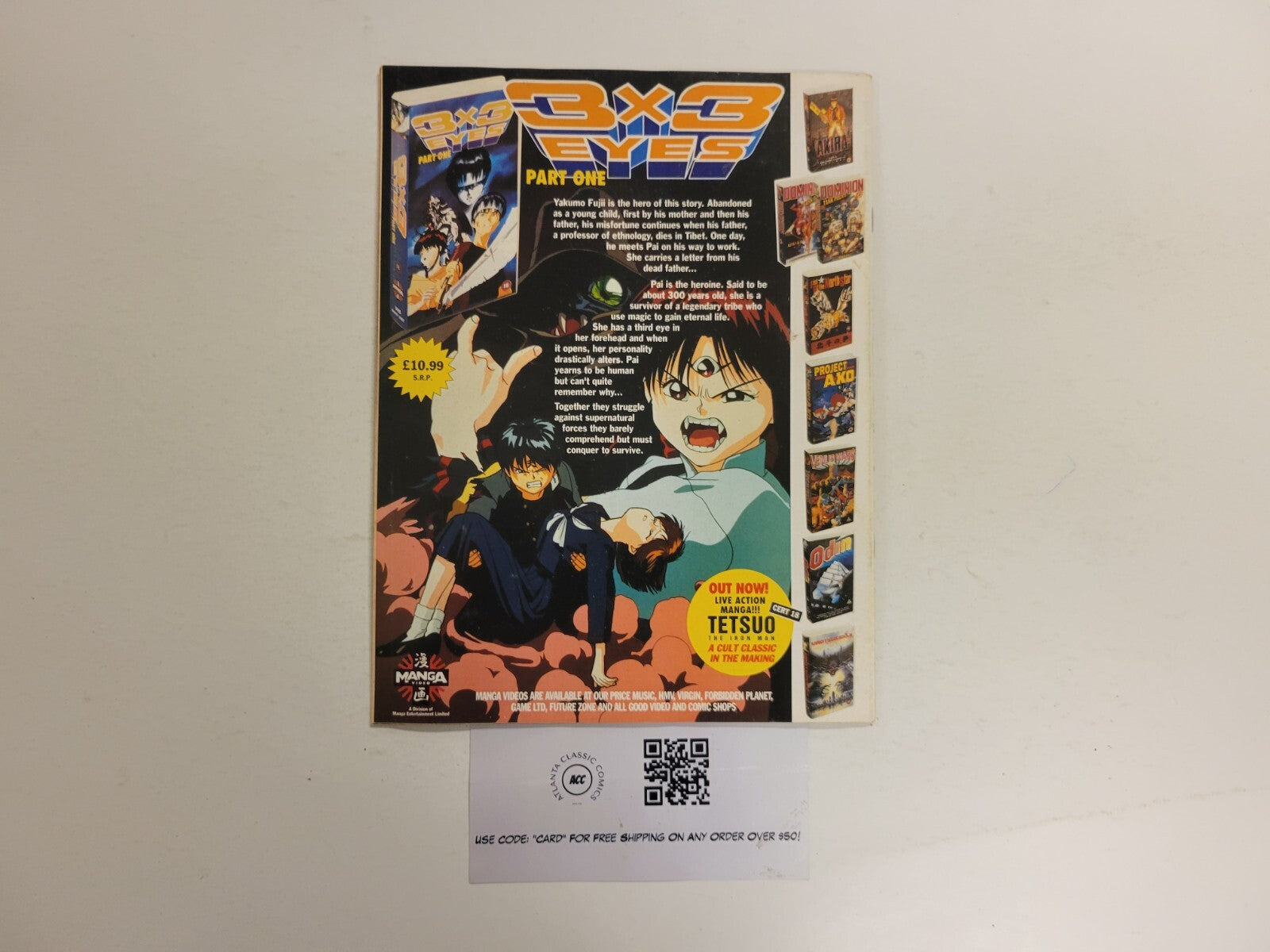 Image #2