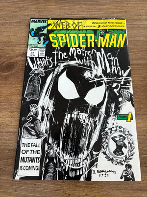 Descriptive image text