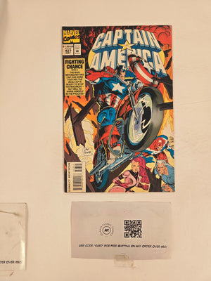 Captain America #379 NM Marvel Comic Books Diamondback 22 HH133