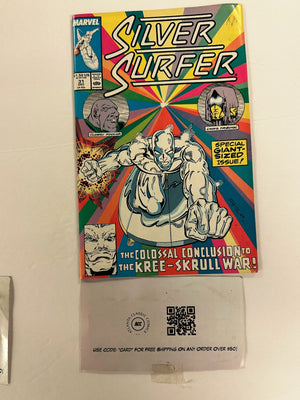 Silver Surfer #31 VF Marvel Comic Books Fantastic Four Galactus 23 HH124Silver