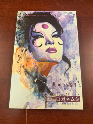 Kabuki Scarab Image Comics TPB Graphic Novel Comic Book 1st Print David M 8 J456