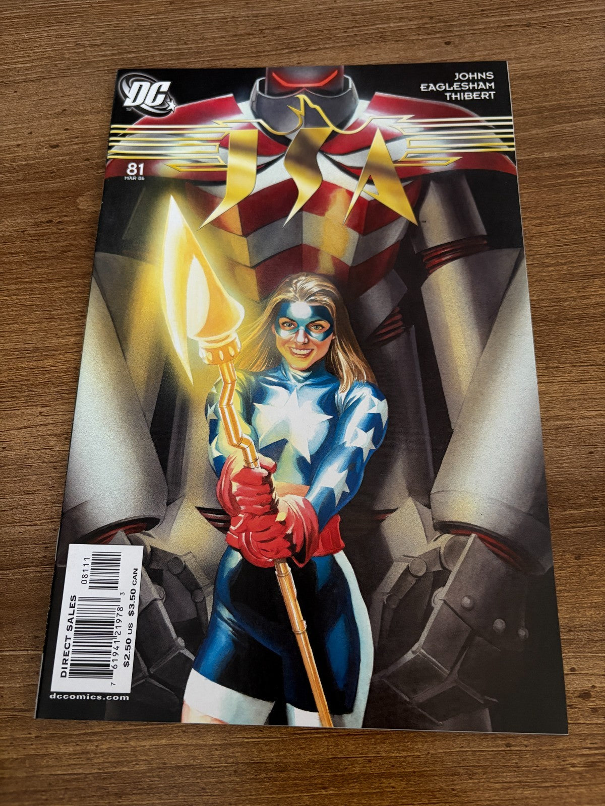 Image #17