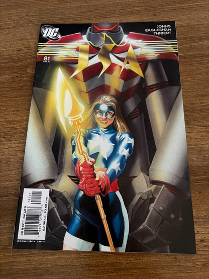 Image #17