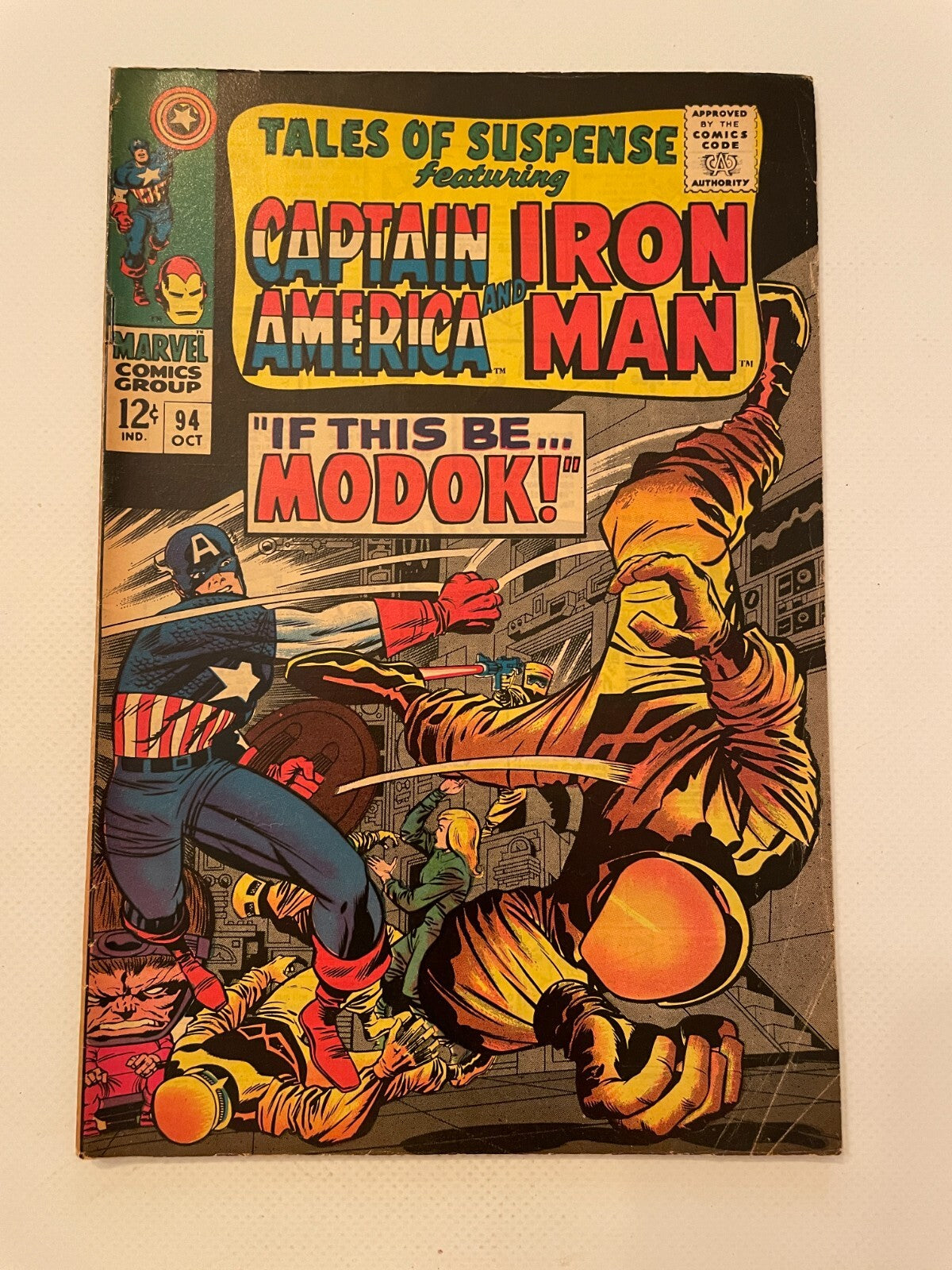 Image #1