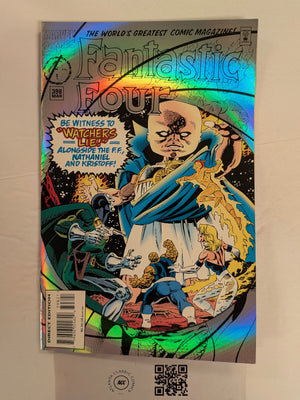 Fantastic Four #398 NM Marvel Comic Books Thing Human Torch 8 HH127
