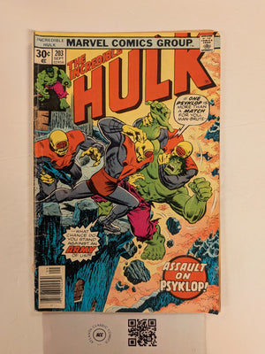 Incredible Hulk #203 VG Marvel Comic Books Avengers She-Hulk 2 HH120